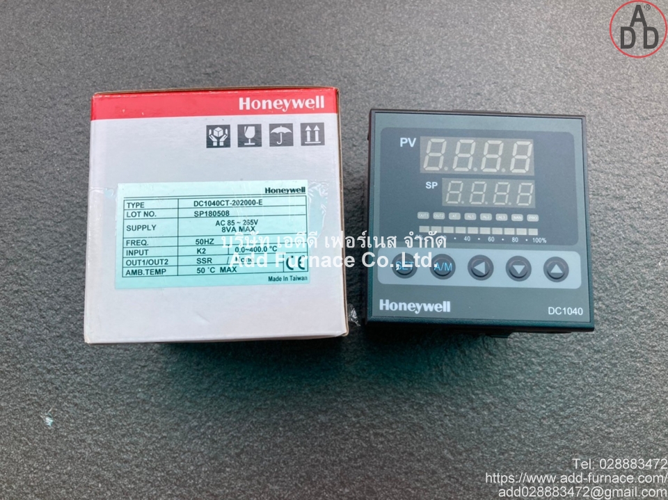 Honeywell DC1040CT-202000-E (13)